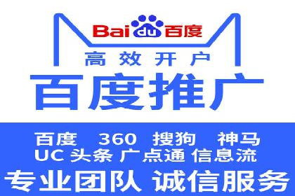知乎信息流内容策略：提升用户粘性